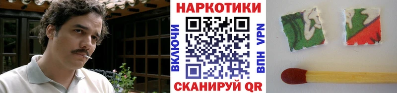Купить наркотик Краснокаменск Гашиш  Каннабис  ТГК  СК  Меф мяу мяу  КОКАИН 