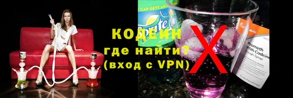таблы Баксан