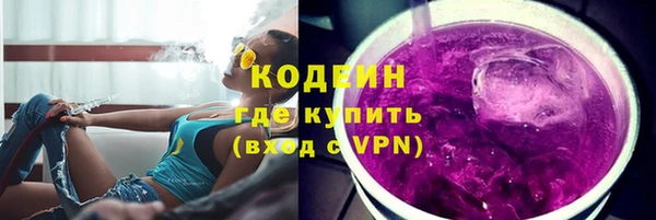 таблы Баксан