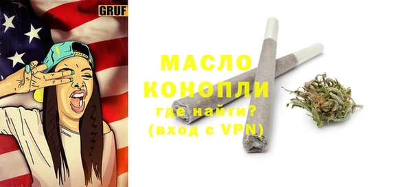 таблы Баксан