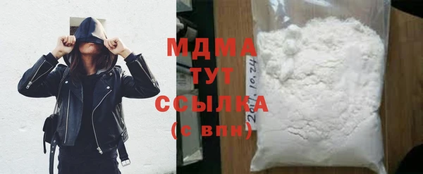 таблы Баксан