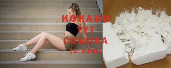 таблы Баксан
