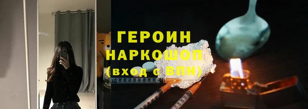 таблы Баксан