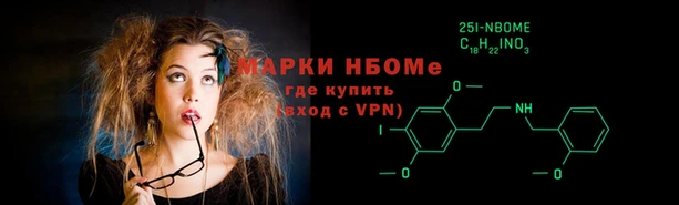 таблы Баксан