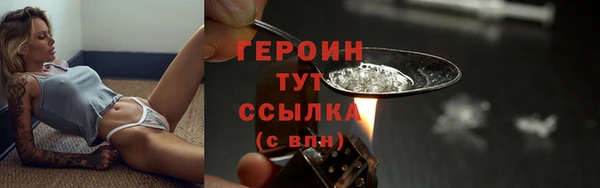 таблы Баксан