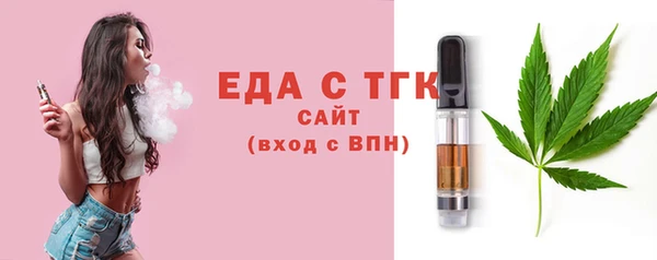 таблы Баксан