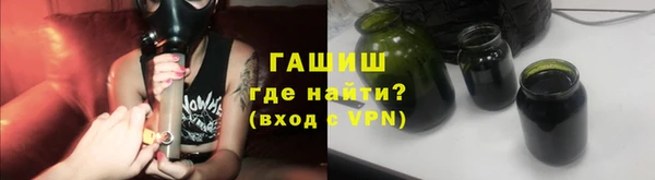 таблы Баксан