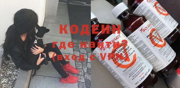 таблы Баксан