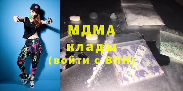 таблы Баксан