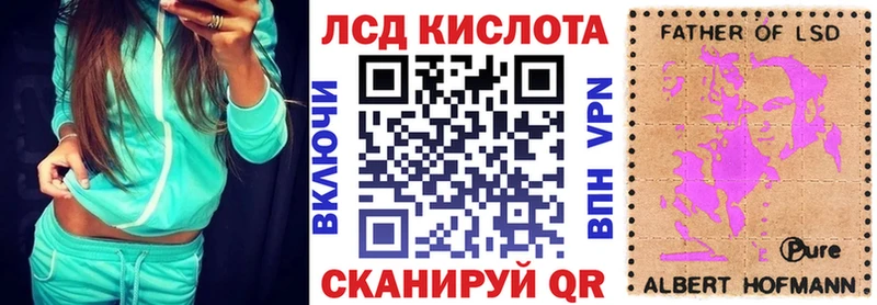 Марки NBOMe 1,8мг  как найти закладки  это состав  Краснокаменск  kraken ТОР 